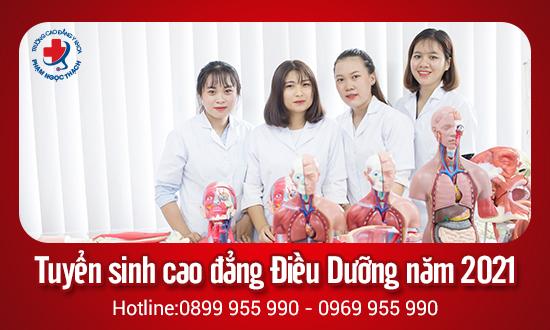 Bằng tốt nghiệp Cao đẳng có được đi du học không?