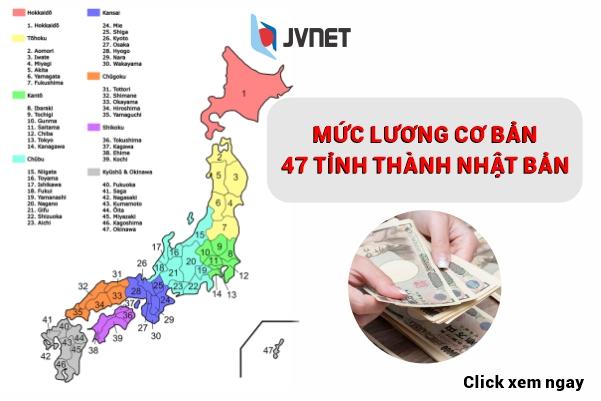 7 điều về lương cơ bản ở Nhật năm 2023 – Bạn cần biết