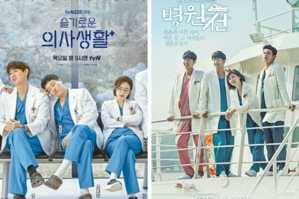 Tổng hợp 16+ phim bác sĩ Hàn Quốc hay mới nhất