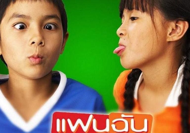 Những bộ phim học đường Thái Lan hay và đáng xem nhất