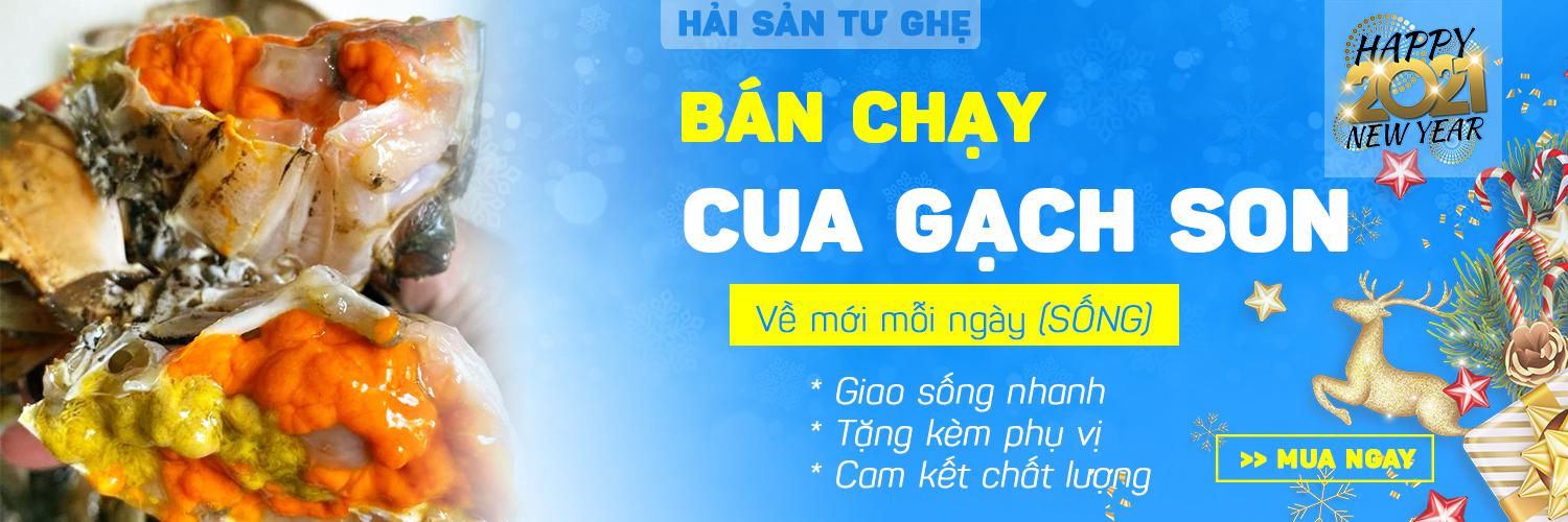 CUA GẠCH SON LOẠI 1