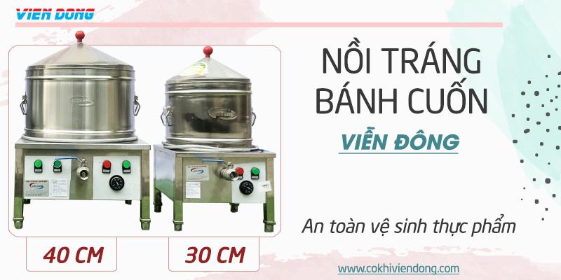 Nồi làm bánh cuốn bằng điện 30cm