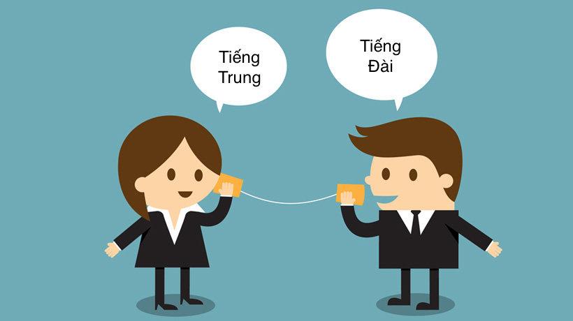 +100 Tên Đài Loan Hay Cho Nam & Nữ Cực Ý Nghĩa