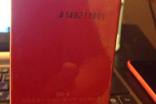 HƯỚNG DẪN CÁCH KIỂM TRA HẠN SỬ DỤNG SKII