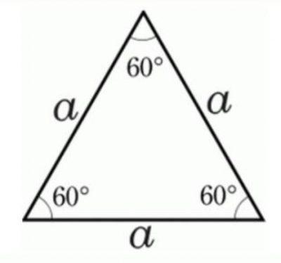Tam giác đều là gì? Tính chất, dấu hiệu nhận biết tam giác đều?