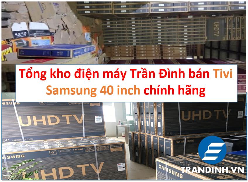 Tivi samsung 40 inch giá cực kỳ rẻ tiết kiệm 30%【Mẫu 2022】