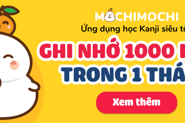 100 từ vựng tiếng Nhật “nhất định gặp” trong Manga