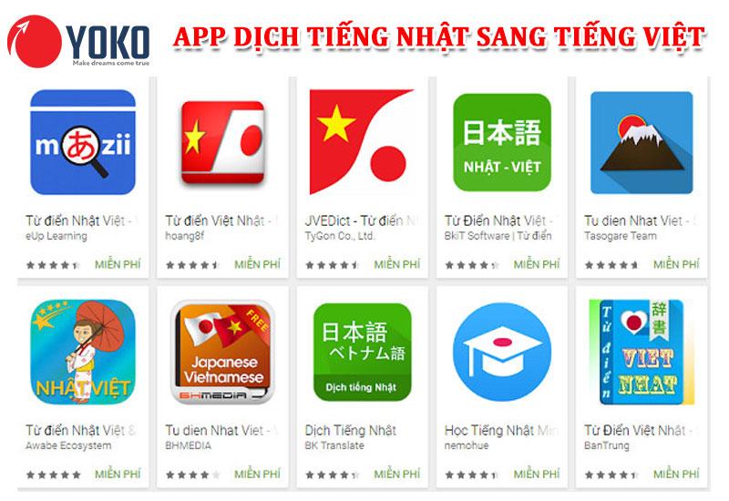 TOP 10+ APP dịch tiếng Nhật sang tiếng Việt chính xác nhất