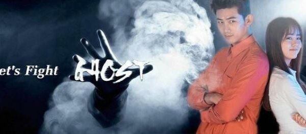 Let’s Fight Ghost: Bộ phim kinh dị… 'đáng yêu' đến mức 'đáng sợ'!