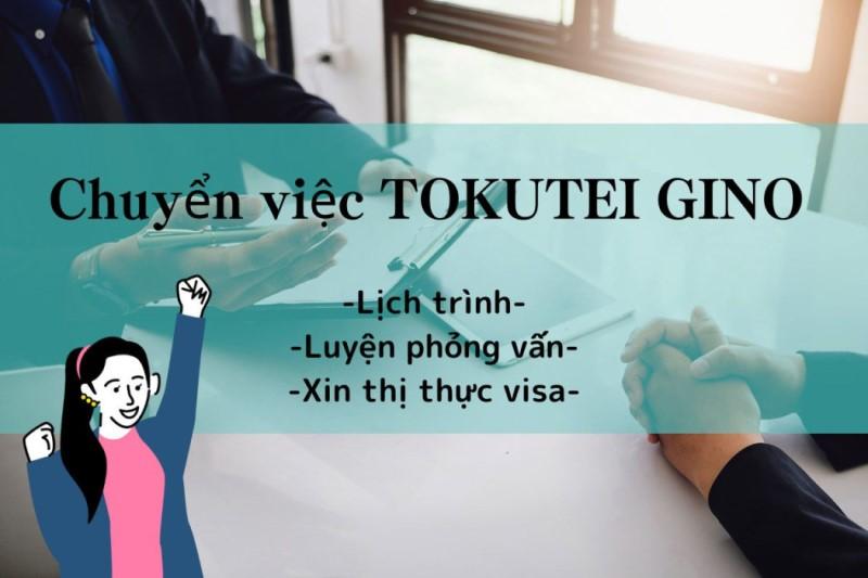 Tokutei Gino là gì? Visa kỹ năng đặc định Tokutei ginou Nhật